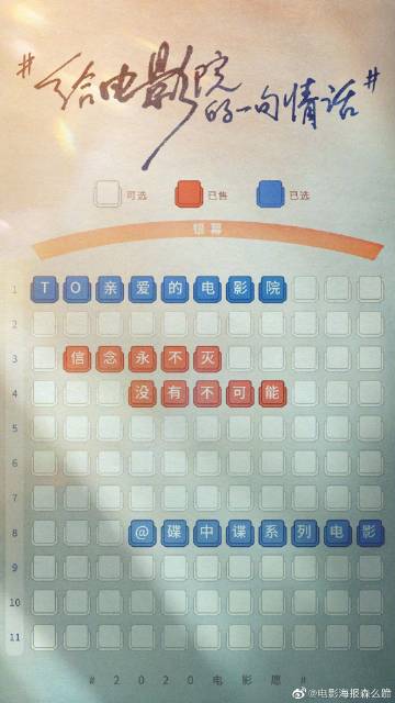 学历证书可以邮寄吗